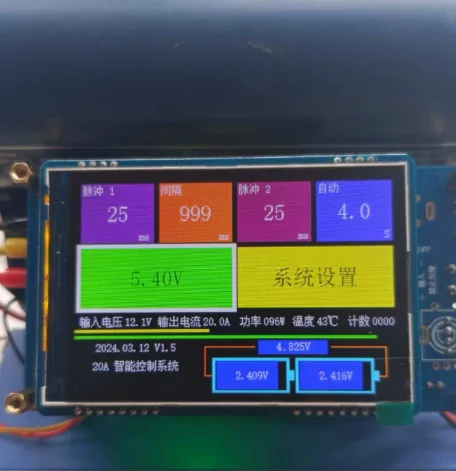 50A Capacitor Energy Storage Spot Welder Controller for 2-3S Farad Capacitor Battery Spot Welding Machine