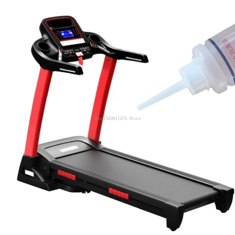 90ML Portable Treadmill Special Lubricant Treadmill Maintenance Tool Silicone Oil Running Machine
