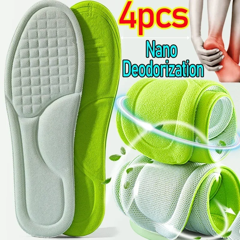 

4pcs Cotton Soft Massage Memory Foam Insoles for Sport Running Shoes Sole Breathable Cushion Pad Nano Deodorization Feet Insoles