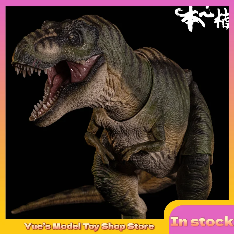 

【In Stock】 Honshin Nankai Jurassic Tyrannosaurus Rex Movable Series Dinosaur Movable Boy Model Toy Gift Collection