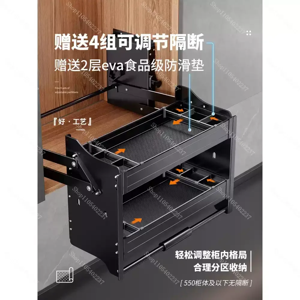Kitchen Hanging Cabinet Lift Pull Basket Upper Lower Buffer Drop Down Kitchen Rack