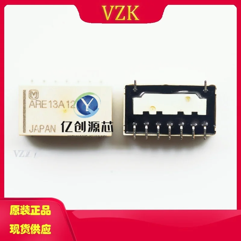 100% brand new original ARE13A12 signal relay set conversion :1C(single-pole double-throw - conversion) coil voltage 12V