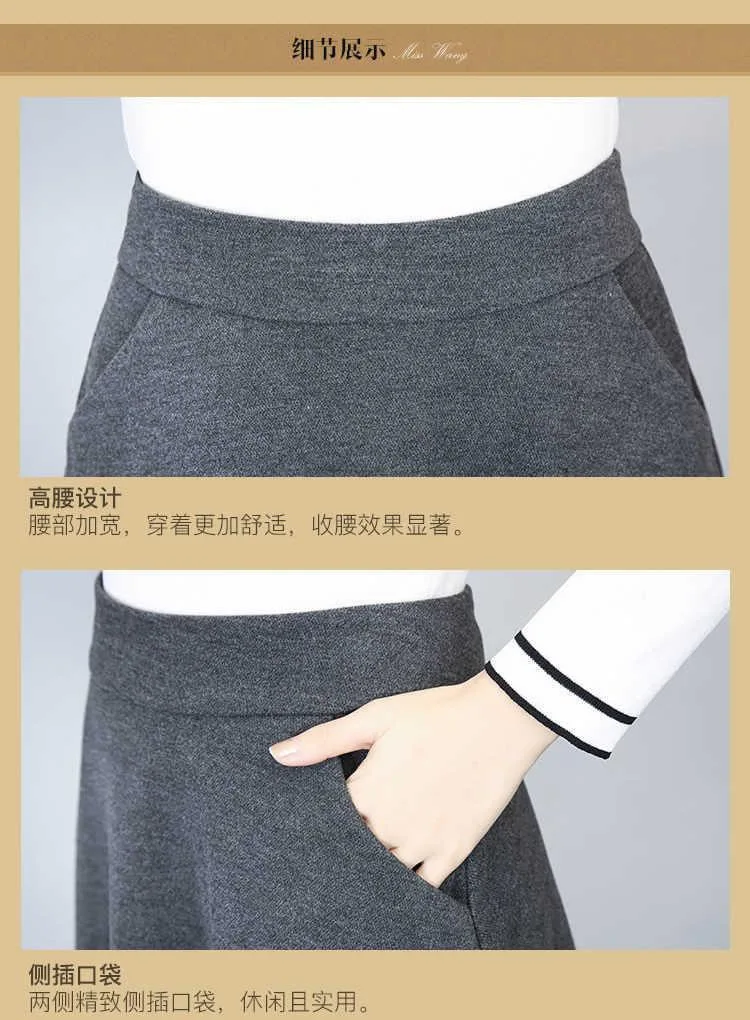 Autumn Winter Black Gray Large Size Woolen Long Skirt Women Fashion Korean Ladies Red High Waist Festival Pleated A-line Skirts