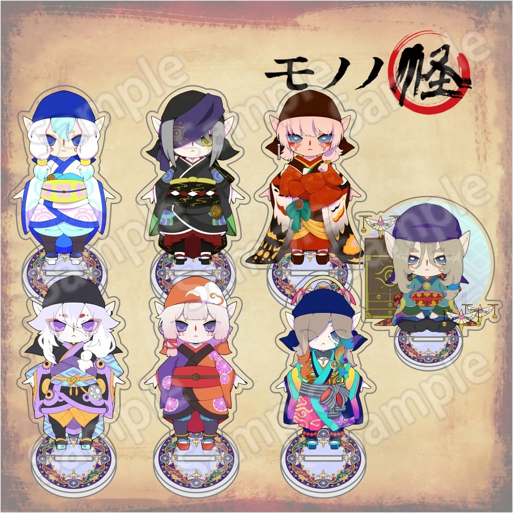 Porte-clés en acrylique de 10 cm, personnage de l'anime Mononoke, vendeur de médicaments, objet de collection, articles de décoration, cadeau pour les fans