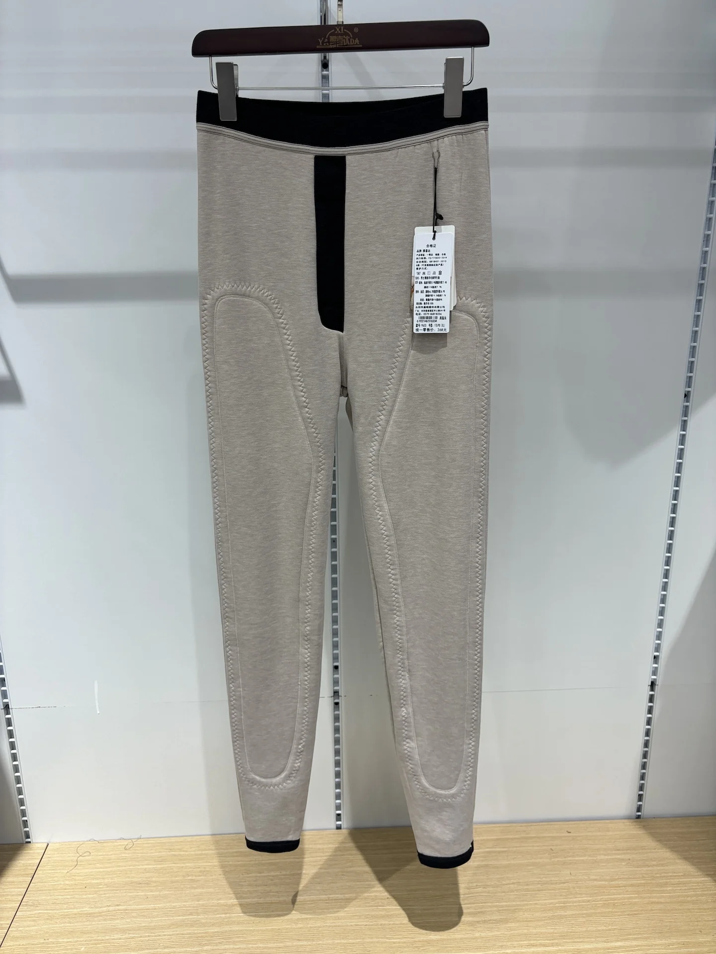pantaloni-caldi-in-lana-a-vita-alta-con-imbottitura-sulle-ginocchia-modello-aderente-spessi-perfetti-per-l'inverno-ideali-per-ragazzi-adolescenti-studenti-da-indossare-in-casa-marca-jie-xida