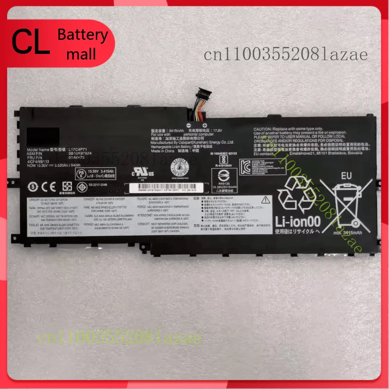 

Подлинный 01AV474 01AV475 L17M4P71 L17C4P71 для Lenovo ThinkPad X1 YOGA GEN 3 2018