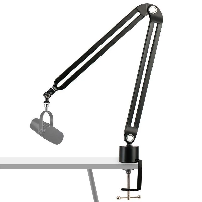 

Microphone desktop cantilever bracket, universal folding bracket
