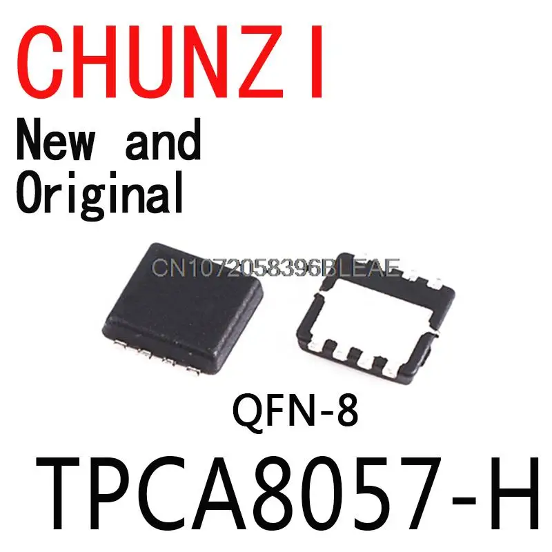 10PCS New and Original TPCA 8057-H TPCA8057 TPCA8057H QFN Laptop Chip TPCA8057-H 