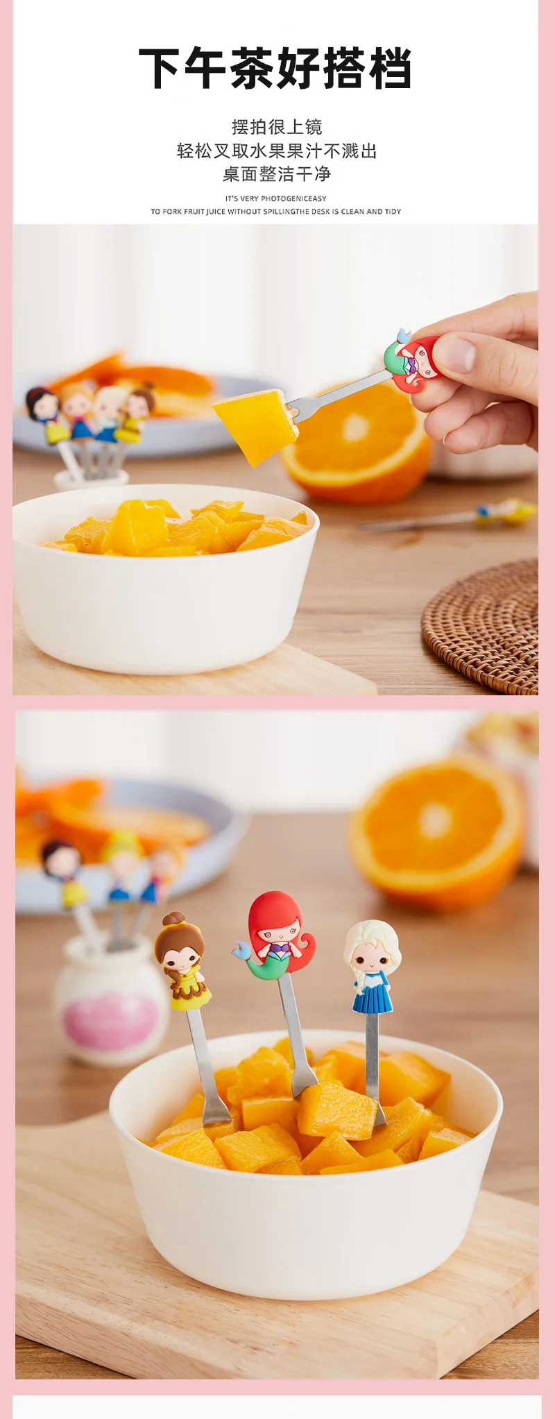 6-teiliges DSN Prinzessinnen-Serie Edelstahl Obstgabel-Set Niedliche Cartoon Schneewittchen Ariel Cinderella Dessert Geburtstagsparty Gabeln – Detail 5