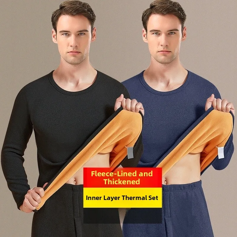 

Gold Velvet Winter Set Men's round Neck Long Sleeve Thickened Fleece Lined Pants Sports Warm Slim Fit Casual Home Wear