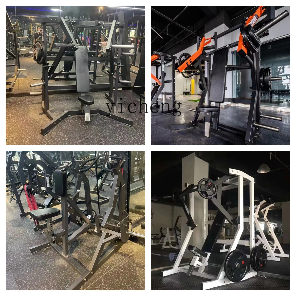

TWR Fitness Equipment Shoulder Muscle Training Equipment Squat High Pull Down Full Set
