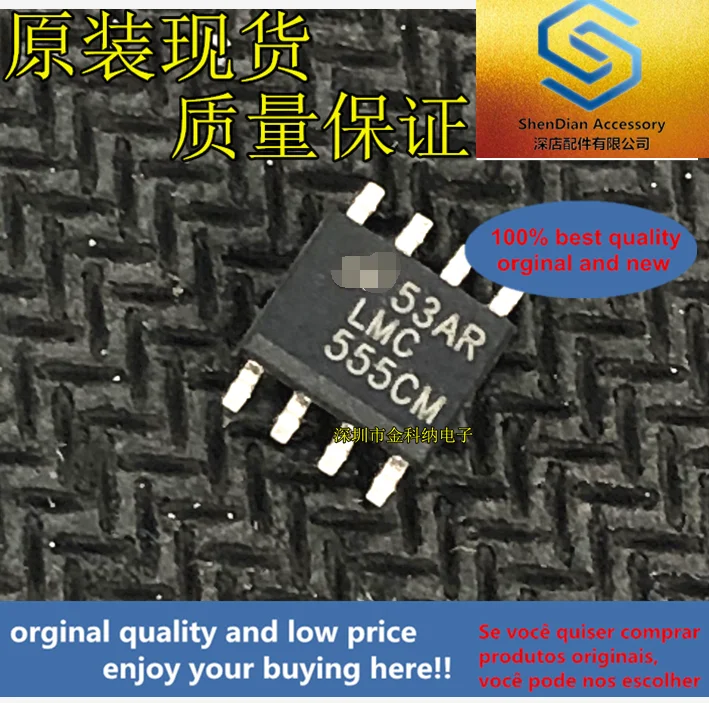 10pcs only orginal new LMC555CM LM555CMx LM555C CMOS timer 555 SOP8 best item