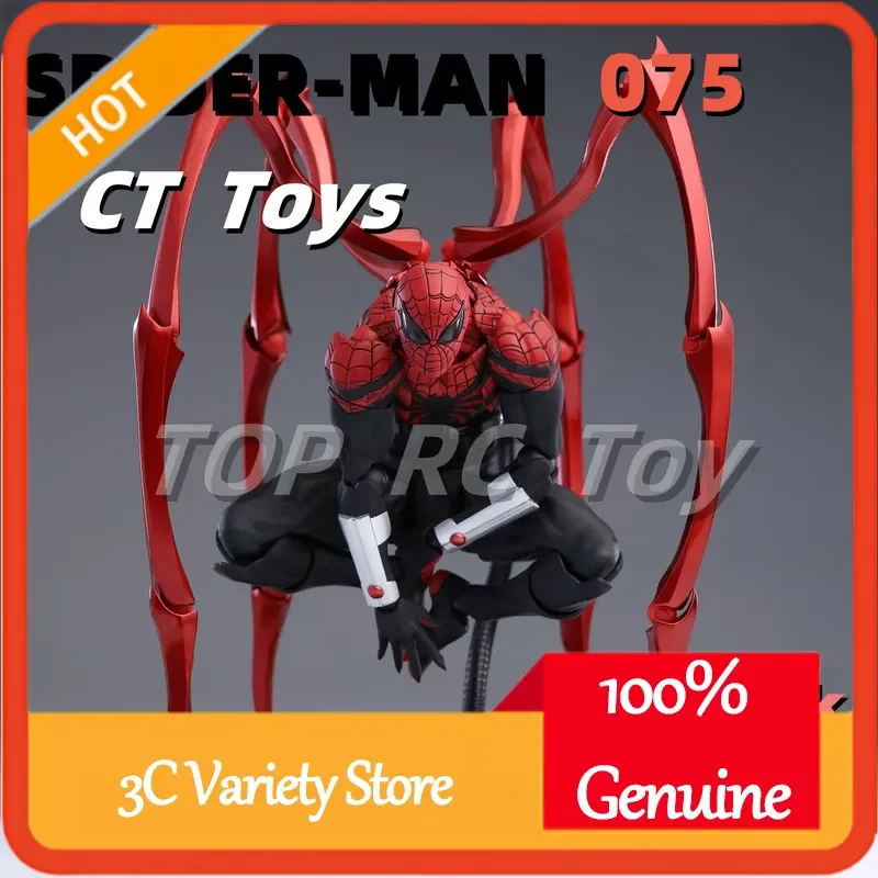 

Superior Spider Man Doctor Octopus Action Figure - Handmade Anime Collectible Toy for Kids And Fans Peter Parker Gift