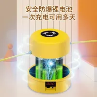Upgrade New Jump Ropes Training Digital Counter Mute Electric Jump Rope Machine For Beginners Full Body Exercise Electric Skippi