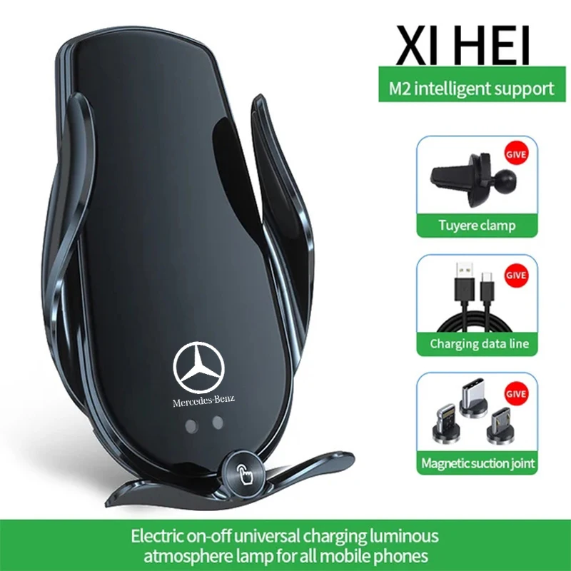 Car Wireless Charging Mobile Phone Bracket For Mercedes Benz W205 W204 W203 W212 GLC CLA GLA AMG C180 C200 C300 C63 Coupe C43