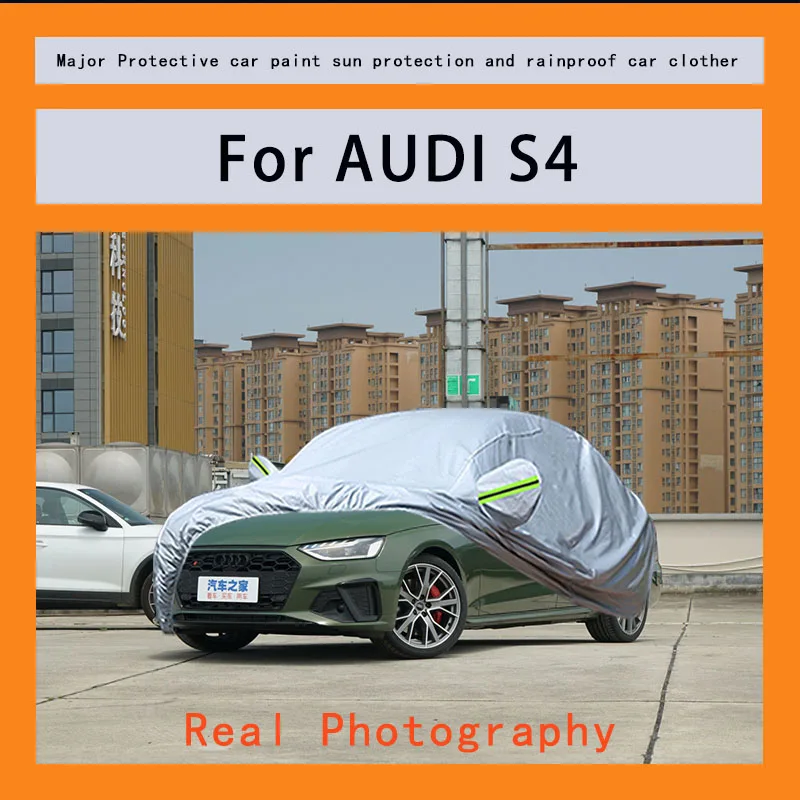 

Suitable for AUDI S4 car sunshades, waterproof, snow proof, dustproof, cold resistant, UV free protection car covers