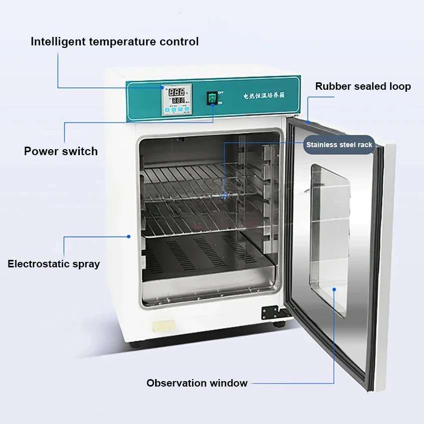 Incubator, Electric Heating, Constant Temperature, Microbial Seed Incubator Box, 88L, 300W, 220V