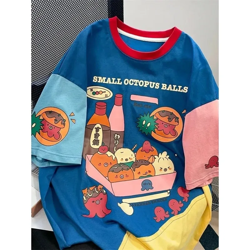 Octopus Meatballs Contrasting Color Splicing Short Sleeved T-shirt, Cartoon Fun Printed Loose and Versatile Top