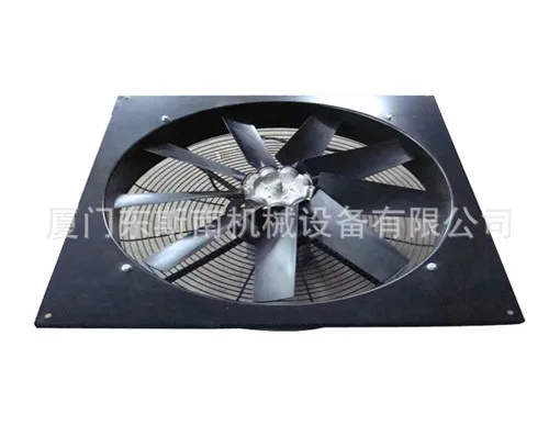 Mobile Machine Head Fan Blades 19007988 Compression Equipment Accessories