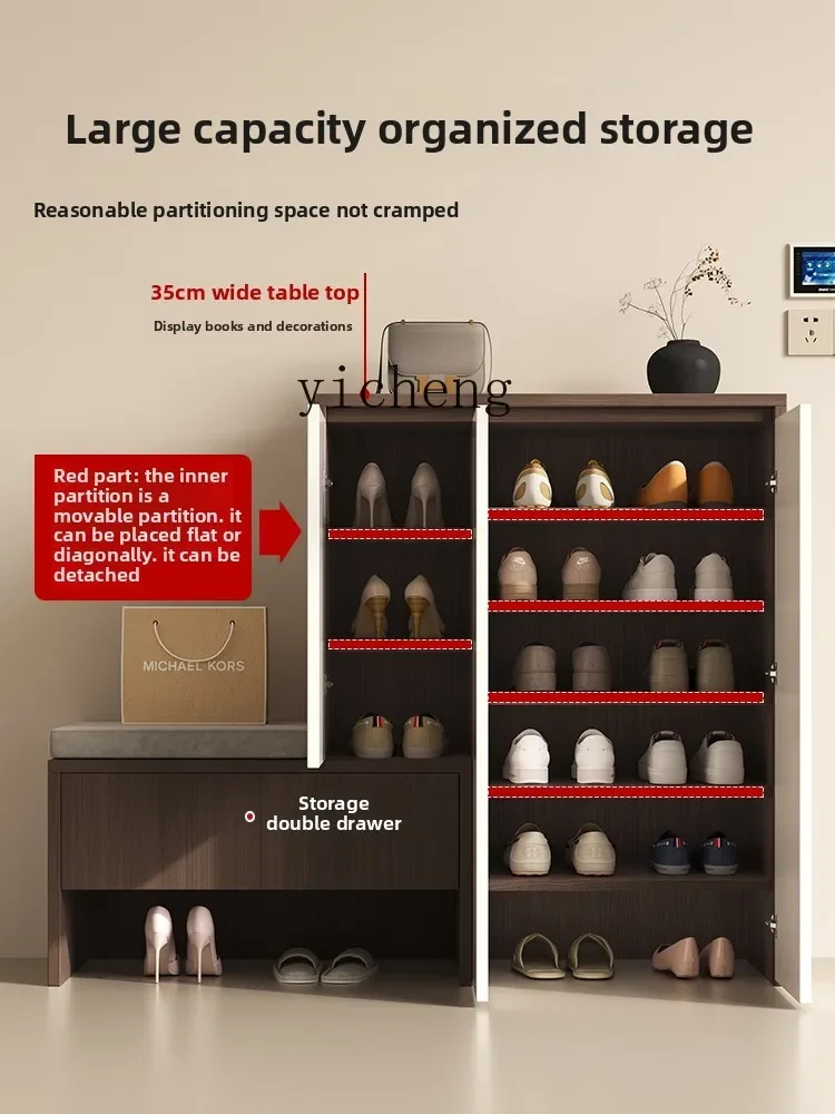 X5-18solid wood shoe cabinet, integrated seat and stool, entrance to the home, shoe change stool, dust-proof storage cabinet