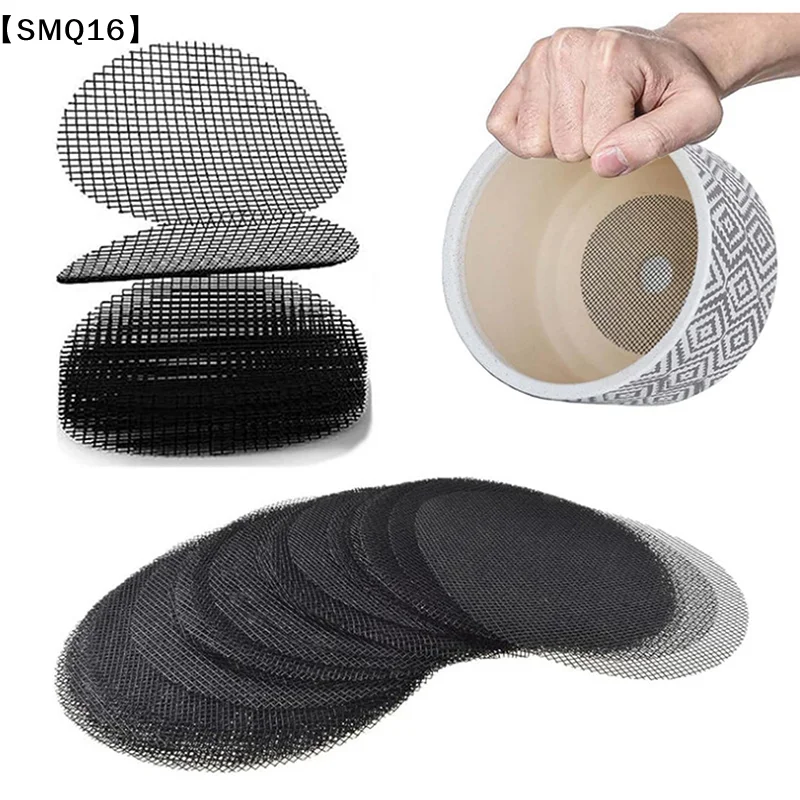 50pcs Pot Hole Mesh Pad Grid Round Drainage Hole Screen For Pot Bottom Prevent Soil Loss Bonsai Flower Plant Gardening Tool【SMQ】