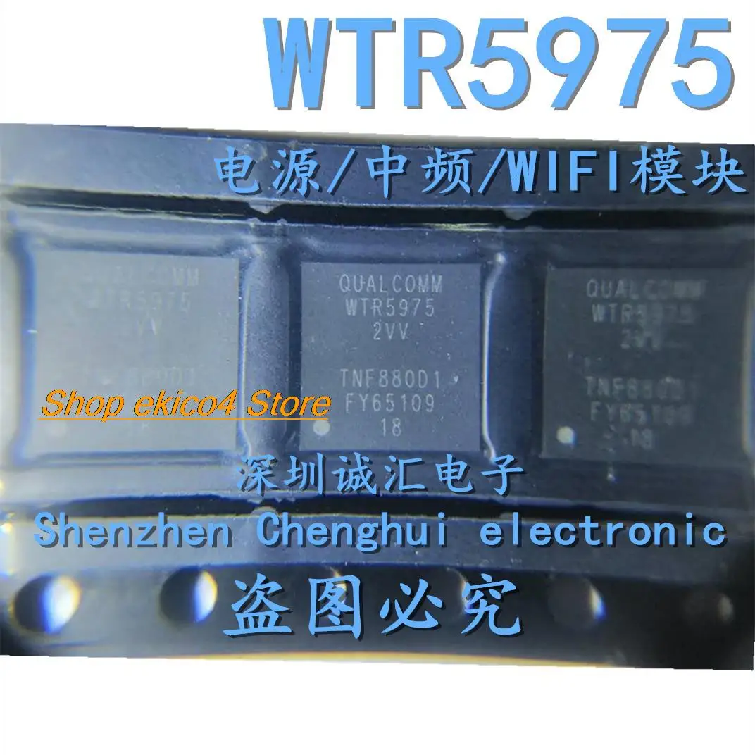 

Оригинальный в наличии WTR5975 wcn3990 PM8005IC 8p Xic