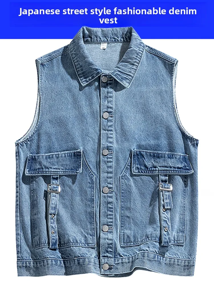 

Retro Workwear Denim Vest Men's Faion Street Sle Autumn New Arrival Loose Fit Cotton Polyester Blend No Ironing Required
