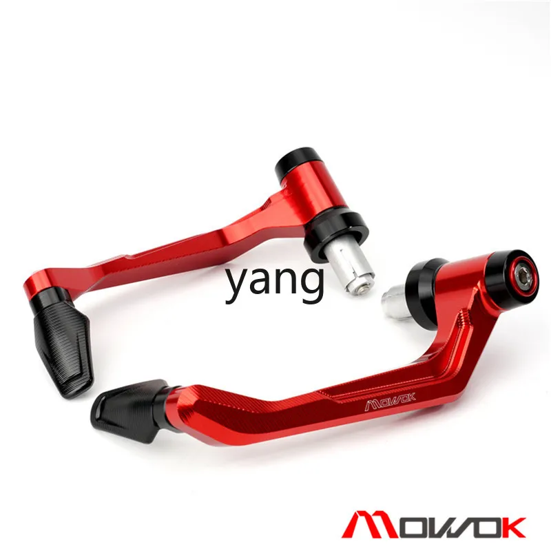 YJQ Modified Aluminum Alloy Handlebar Brake Clutch Bull Horn Guard Anti-Fall
