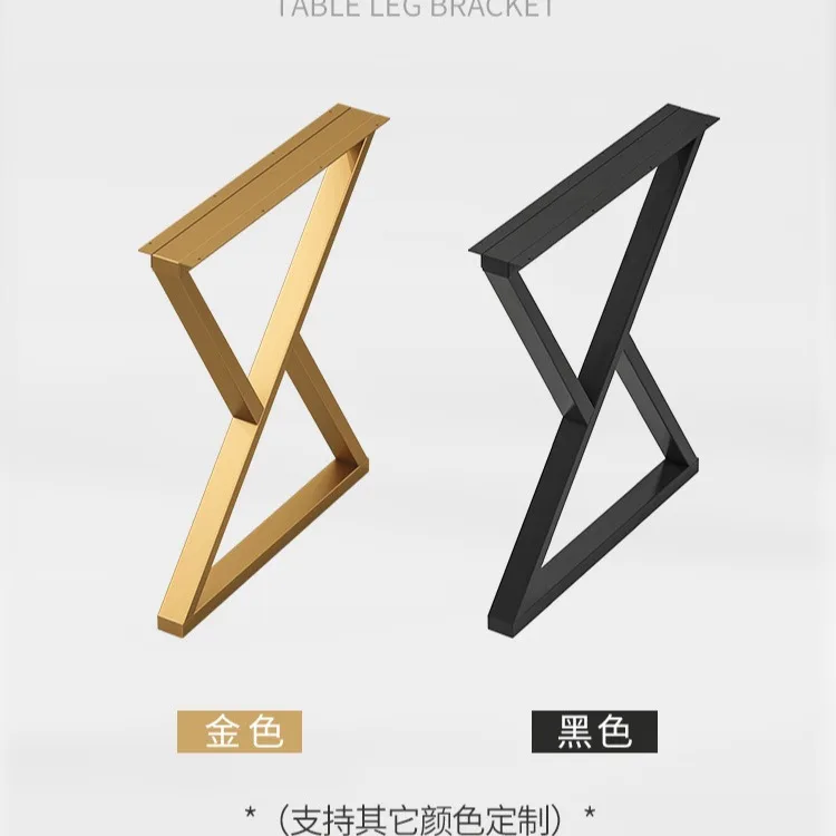 Table foot bar leg bracket metal cabinet support simple desk dining office table leg dining bracket