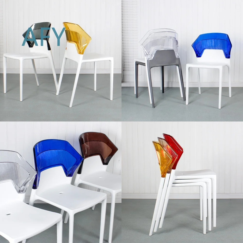 Luxury Nordic Semi-Transparent Dining Chair for Home Use Minimalist Leisure Stackable Plastic Meeting Chair with Acrylic
