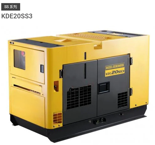 KDE16SS diesel ultra silent generator set single-phase 220V14KW diesel