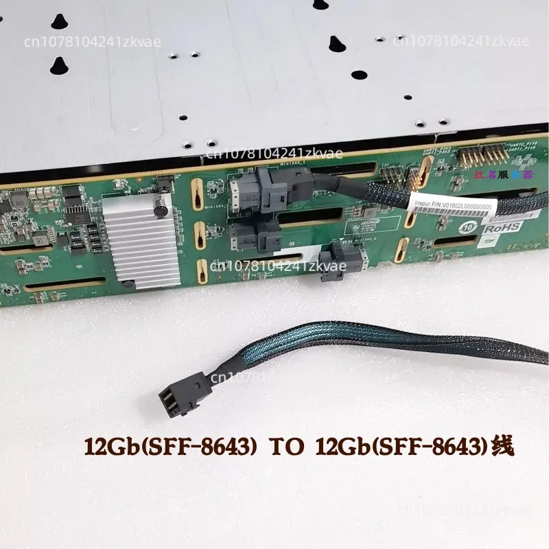 12 disk 3.5-inch hard disk cage hot plug 8087 interface D-type 4ping power supply SAS/SATA chia