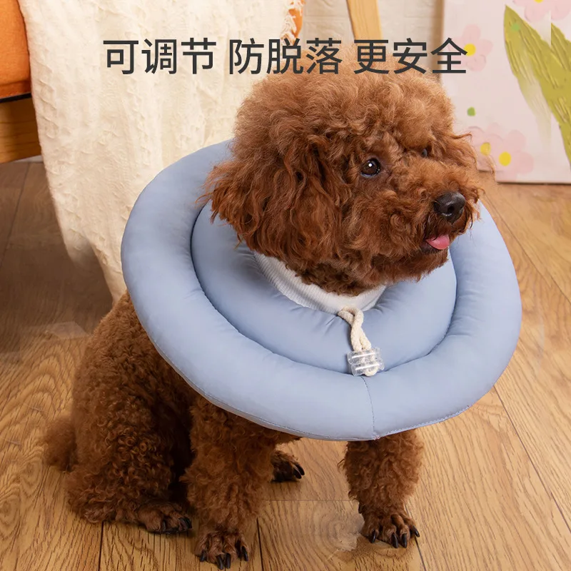 Soft Adjustable Lightweight Pet Recovery Collar Anti Bite Anti Lick Protective Elizabethan Cone For Cats Dogs Post Surgery Use
