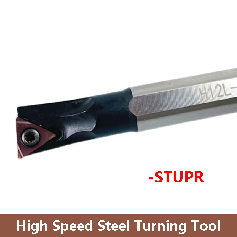 

LIHAOPING H07H H08J STUPR08 H10K H12L STUPR09 H12M H16Q S20R STUPR11 HSS Anti-vibration Bar Internal Turning Tool STUPR Cutter