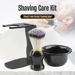 Shaving Brush 1/2/3Pcs Set Shave Kits With Shaving Brush, Shaving Bowl and Shaving Stand, Father's Day Men's Gift Kit