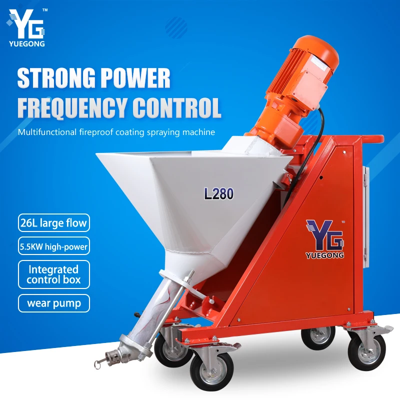 YG L280 High Pressure 380V Spray Waterproof Coating Fireproof Cement Mortar Grouting Spraying Plastering Machine