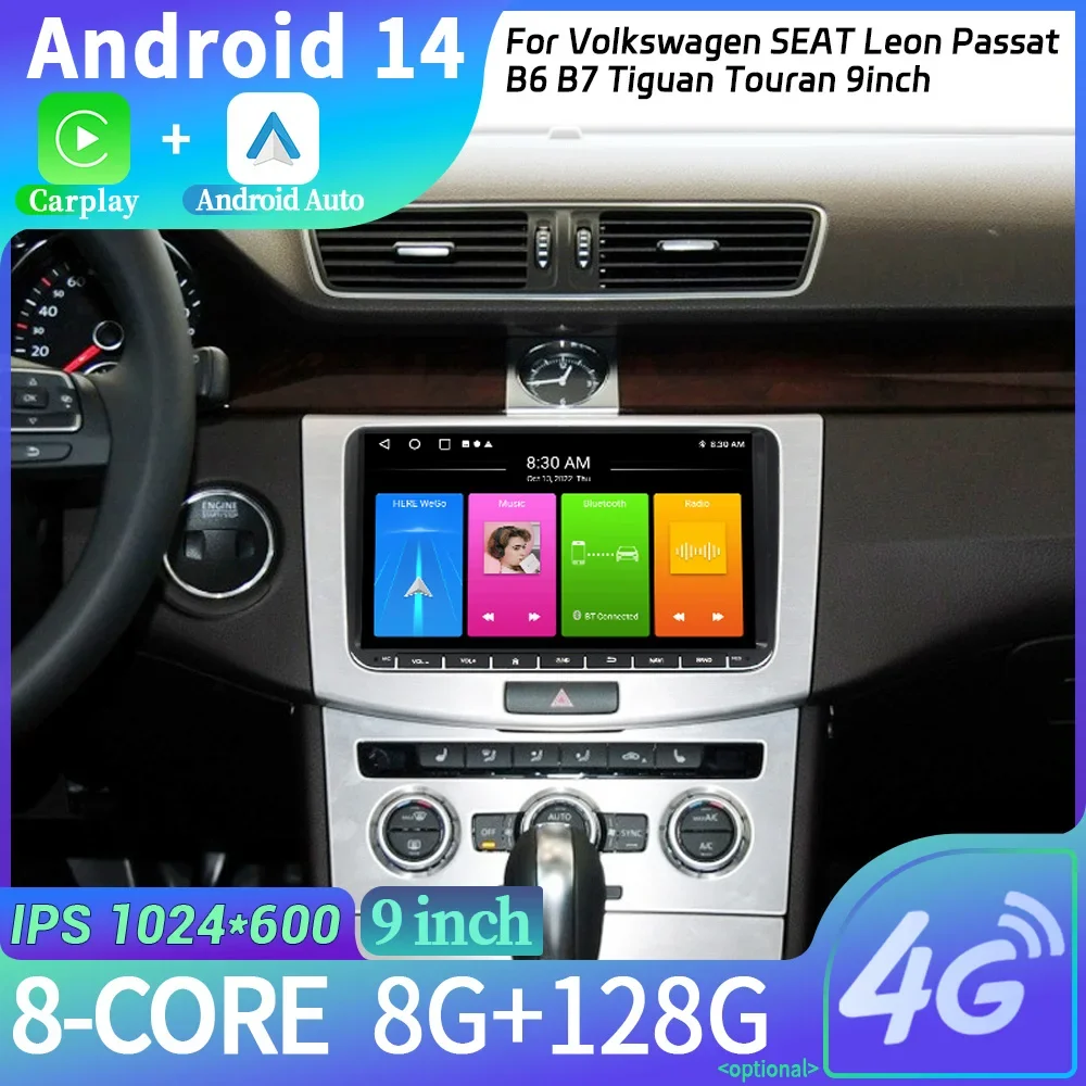 For Volkswagen SEAT Leon Passat B6 B7 Tiguan Touran Wireless Carplay 4G Multimedia WiFi Car Radio 2 Din Screen WIFI Android 13