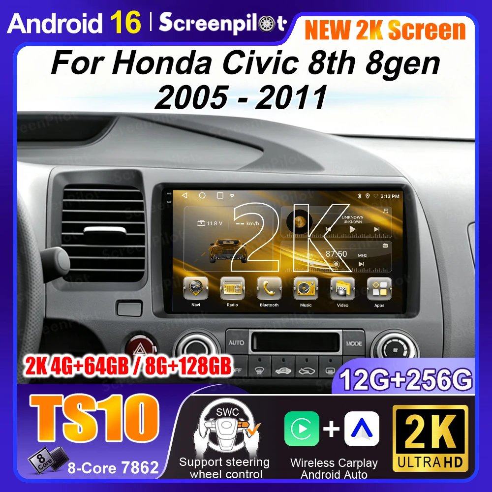 For Honda Civic 8th 8gen 2005 2006 2007 2008 2009 2010 2011 Android 16 Auto Radio Stereo GPS Navigation Multimidia Player screen