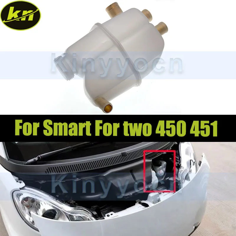 

Car Engine Coolant Cooling Expansion Tank A4505010003 For Smart For two 450 451