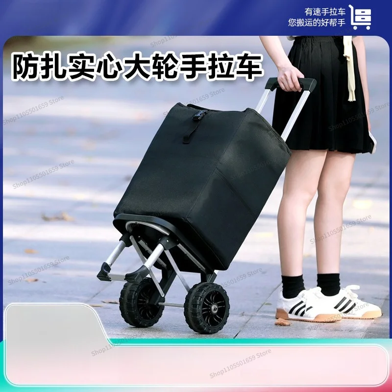 For Home Shopping, Shopping, Pulling Goods, Trolley, Trailer, Folding Trolley,  Large Wheel Trolley