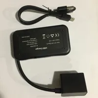 MJX B5W 4K Bugs 5W 4K RC Quadcopter Drone Spare parts charger