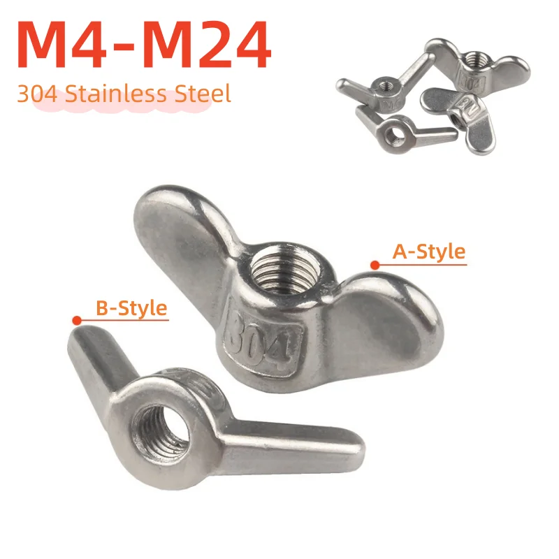 1-5 uds tuercas de mariposa tuercas de ala M4M5M6M8M10M12M14M16M18M20M22M24 304 tuerca de tornillo de mano con forma de cuerno de oveja de oreja grande de acero inoxidable