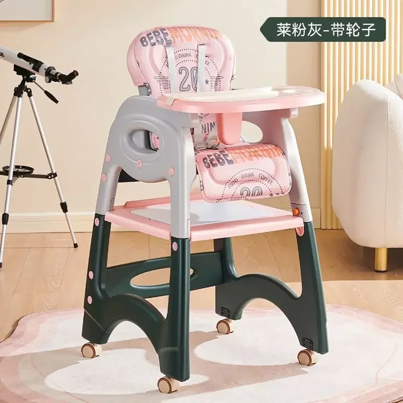 Versatile Baby Dining Chair  Removable Multi-functional Children Dining Chair Dining Table Child Growth Seat Wholesale