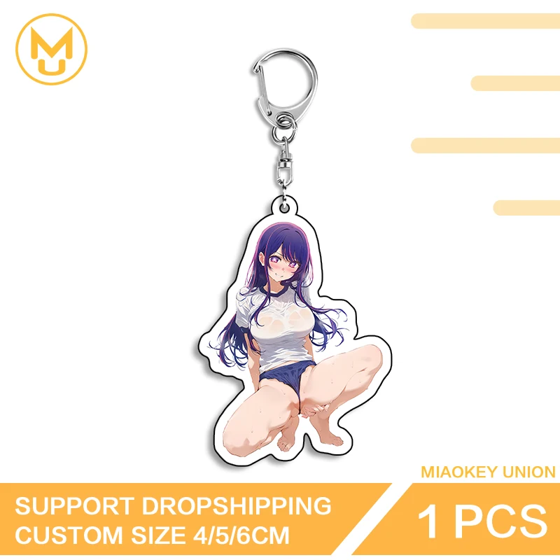 جميلة Hoshino Ai Vtuber كبير الثدي سلسلة مفاتيح قابل للتعديل مناسبة متعددة الوظائف دائم كيرينغ للعودة إلى المدرسة الهدايا