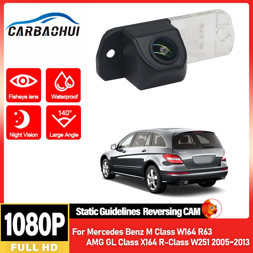 Full HD 1080x720P Car Rear Camera For Mercedes Benz M Class W164 R63 AMG GL Class X164 R-Class W251 Car Reverse Parking Monitor