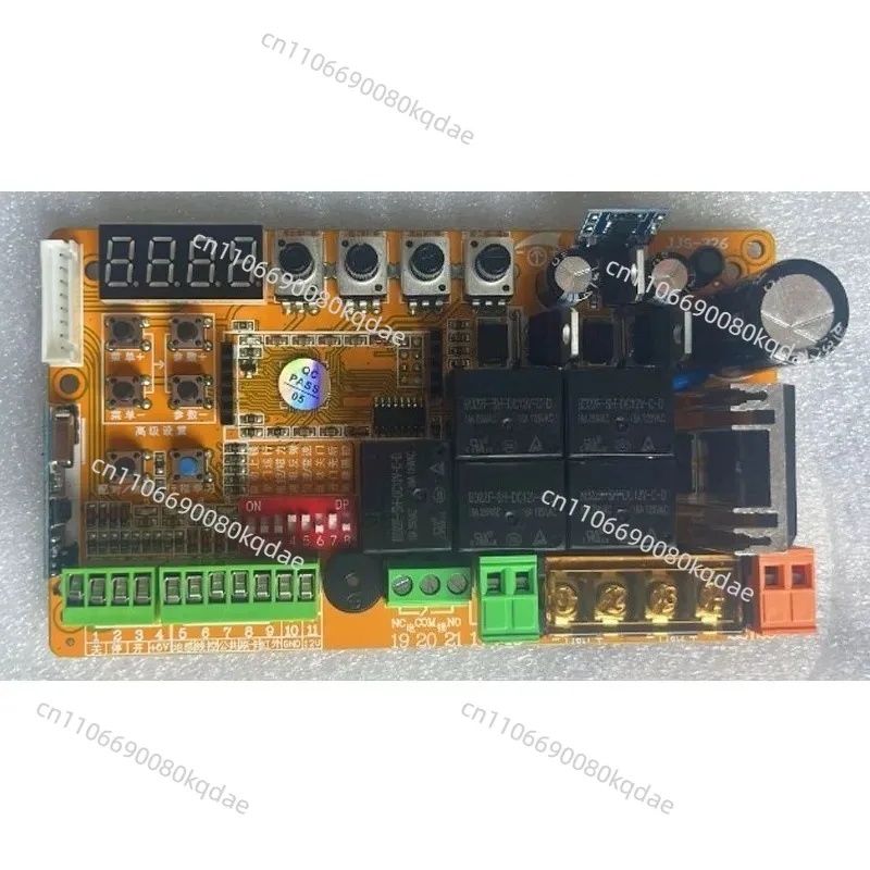 JJS‑326 Speed Controller Unit, Replacement Drive Component For Sliding Automatic Door Equipment