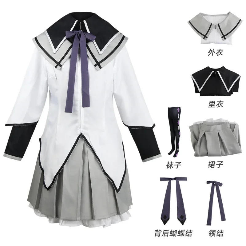 Anime Puella Magi Madoka Magica Magic Girl Cosplay Costume Wig Sets Kaname Madoka Uniform Girls JK School Uniform