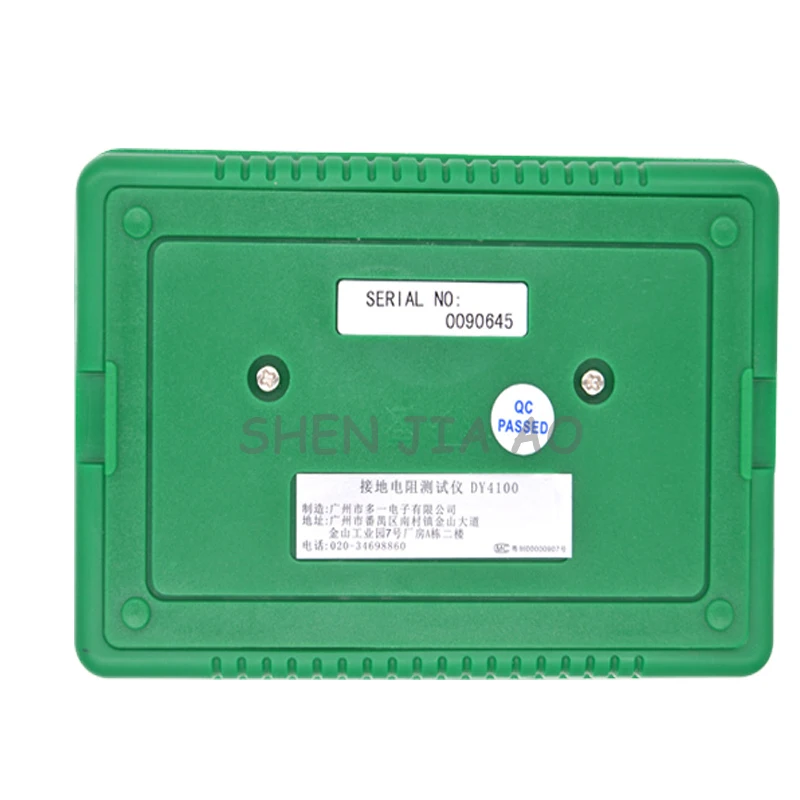 New Ground Resistance Tester DY4100 High Precision Digital Lightning Protection Test Ground Shake Table AA 1.5V 6 12V 1