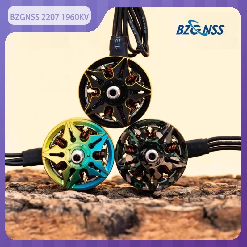 BZGNSS 2207 1960KVモーター リチウム電池 ブラシレスモーター 5mmシャフト 5インチプロペラ対応 rC玩具 クロスカントリーマシンモーター