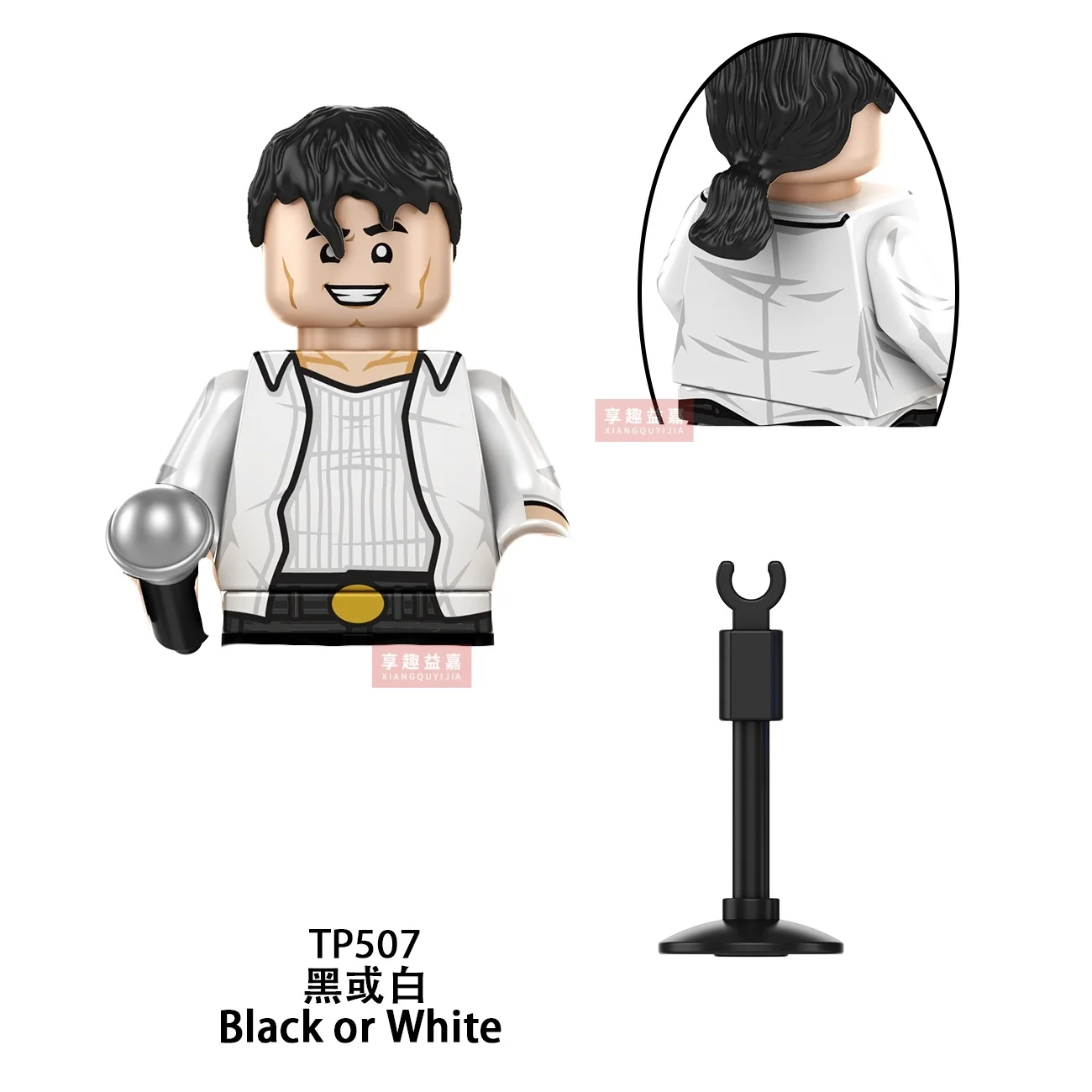 Neue Michael Building Blocks Mini Cos Moonwalk Thriller Performance Kostüm-Bausatz-Modell Spielzeug Actionfigur für Fans Geschenke